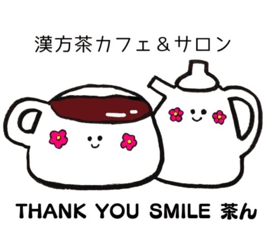 お問い合わせ・ご予約